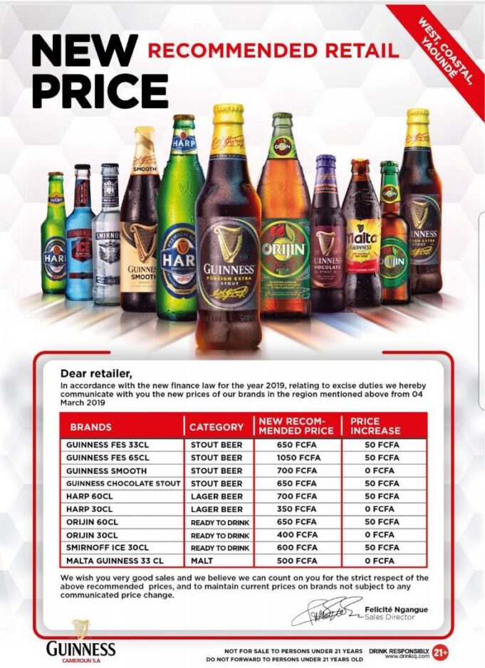 PRIX-GUINNESS